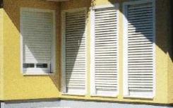 Sonnenschutz Zwei auf einen Streich - Rollladen und Raffstore